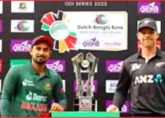 Bangladesh vs new Zealand 2023 | 2nd ODI Cricket Match Bangladesh
