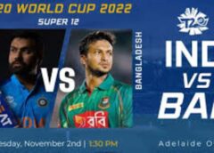 Bangladesh vs India Cricket Live Match